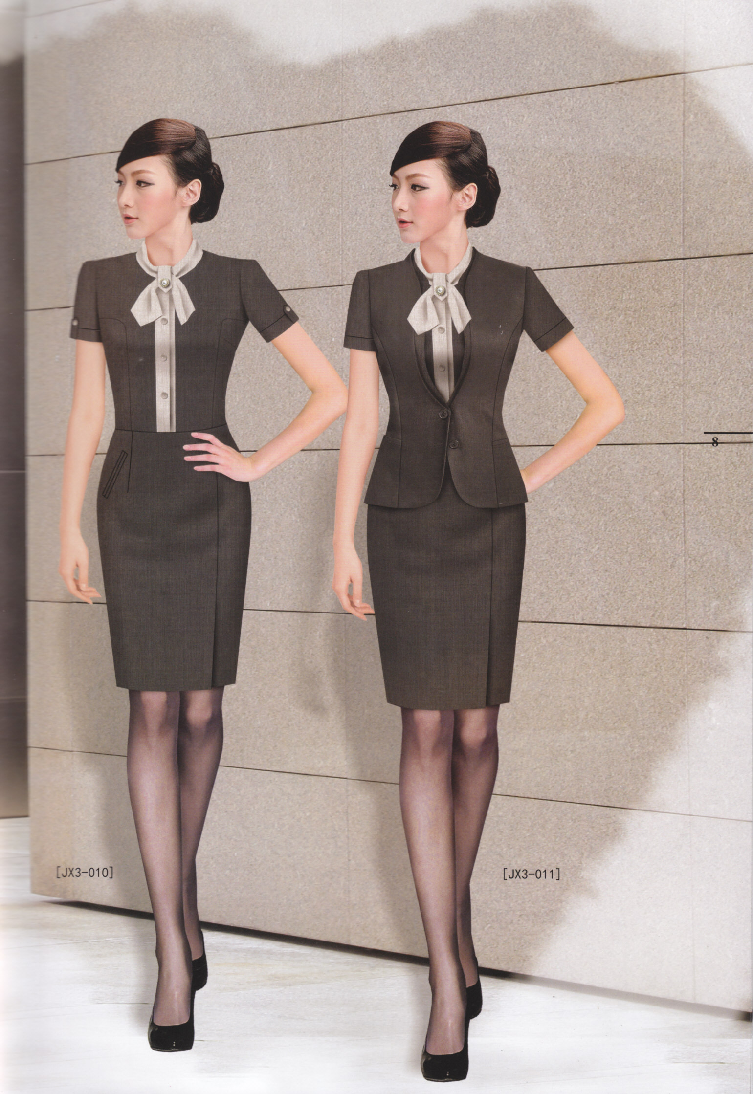 四川萬事興鳳凰酒店有限責(zé)任公司訂制工作服