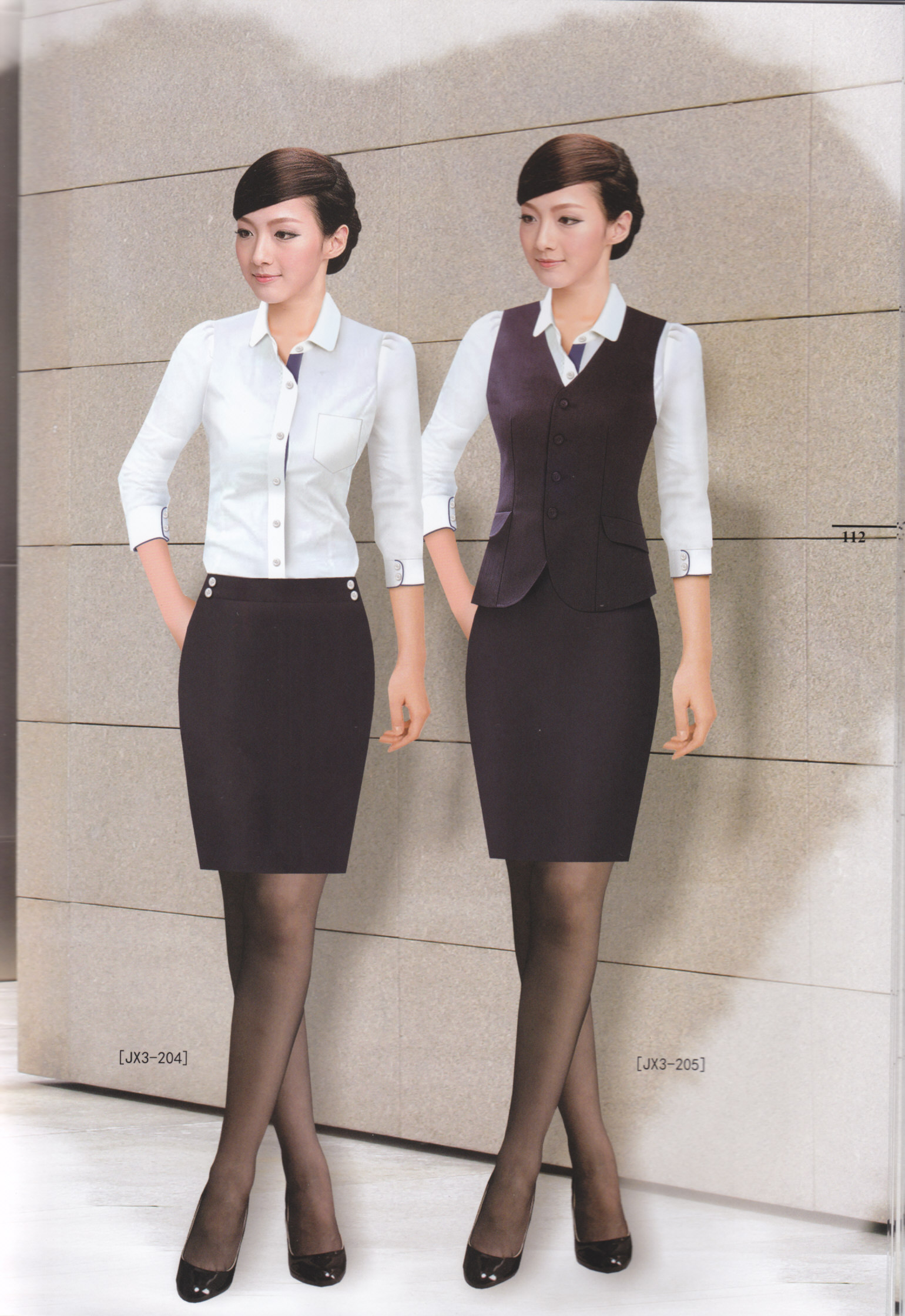 郫縣地稅局第二稅務(wù)所訂制工作服