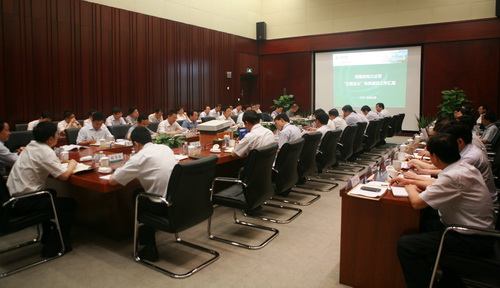 南充片區電力公司