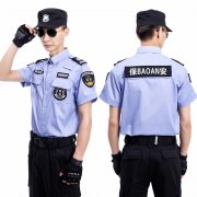 如何根據不同行業來選擇工作服面料以及有關工