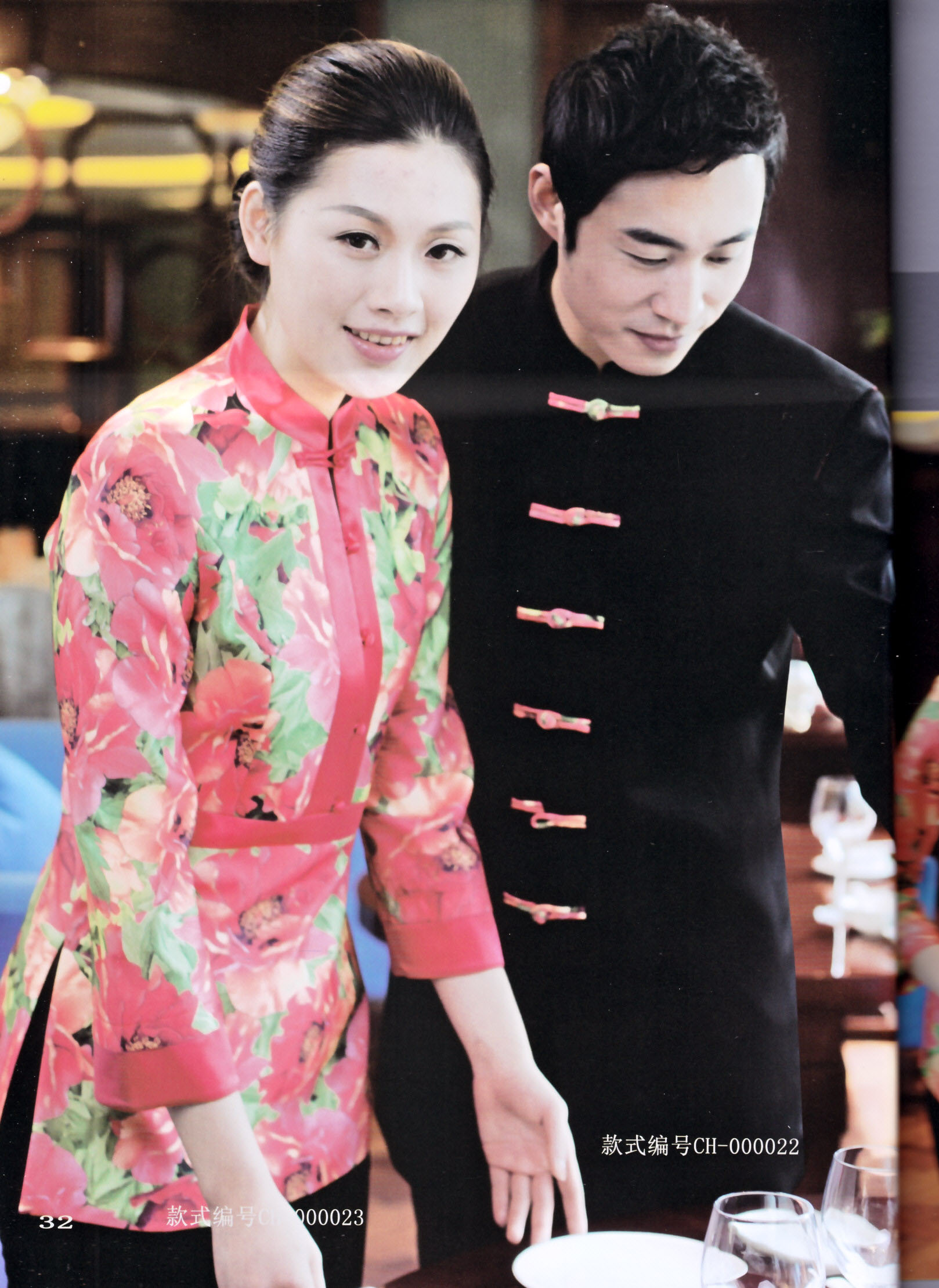 企業(yè)如何正確選擇工服面料？