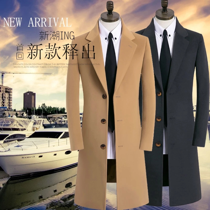 成都職業裝定制有哪些需要注意的？