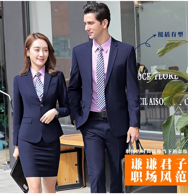  職業裝款式設計的核心是創新